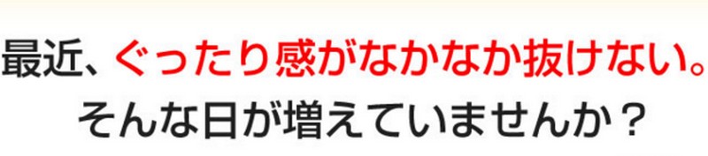 �~���I���̗Ή��F��؃W���[�X350���T�C�g